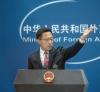 Taiwanul critică vehement "agresiunile militare" ale Beijingului, după incursiunile aeriene chineze